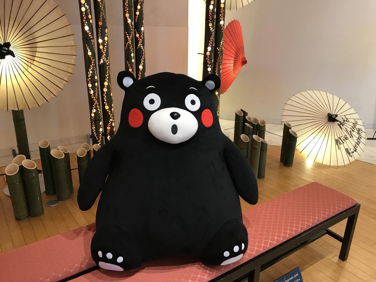 Hotel Mielparque Kumamoto Kültér fotó